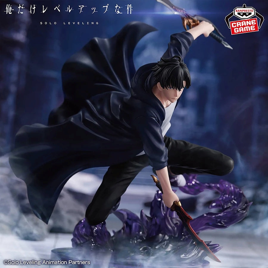 SOLO LEVELING ESPRESTO-Excite Motions-vol.1 -89082