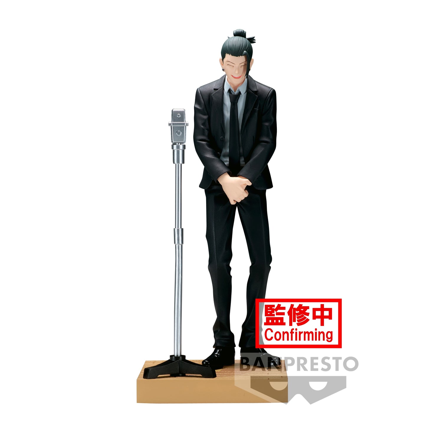 JUJUTSU KAISEN DIORAMA FIGURE -Suguru Geto(SUIT Ver.)- 89095