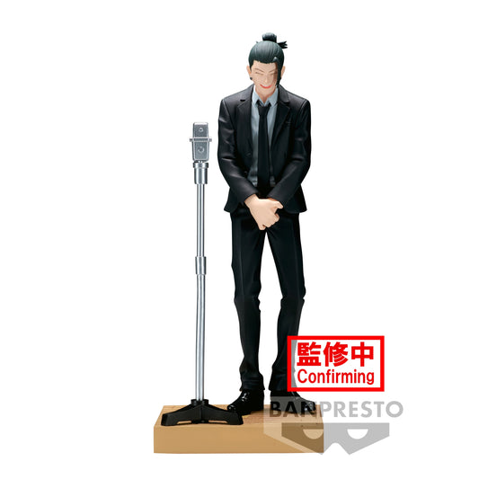 JUJUTSU KAISEN DIORAMA FIGURE -Suguru Geto(SUIT Ver.)- 89095