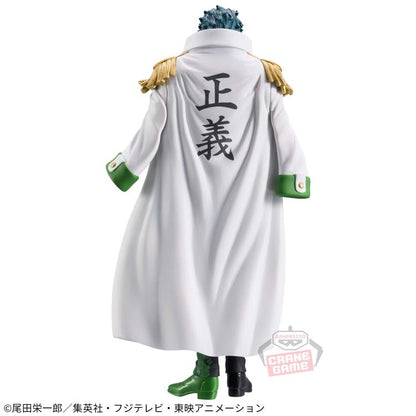 ONE PIECE DXF~THE GRANDLINE SERIES~EXTRA ARAMAKI - 89114