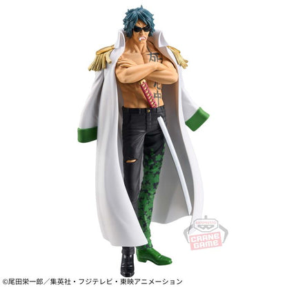 ONE PIECE DXF~THE GRANDLINE SERIES~EXTRA ARAMAKI - 89114