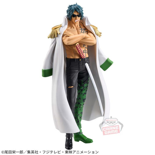 ONE PIECE DXF~THE GRANDLINE SERIES~EXTRA ARAMAKI - 89114