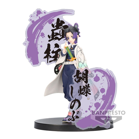 Demon Slayer: Kimetsu no Yaiba FIGURE EX - Shinobu Kocho- 89284