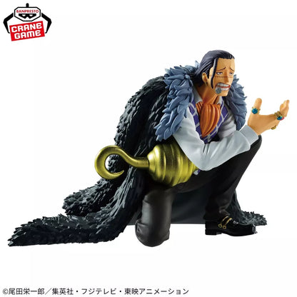 ONE PIECE BATTLE RECORD COLLECTION -CROCODILE- 89301