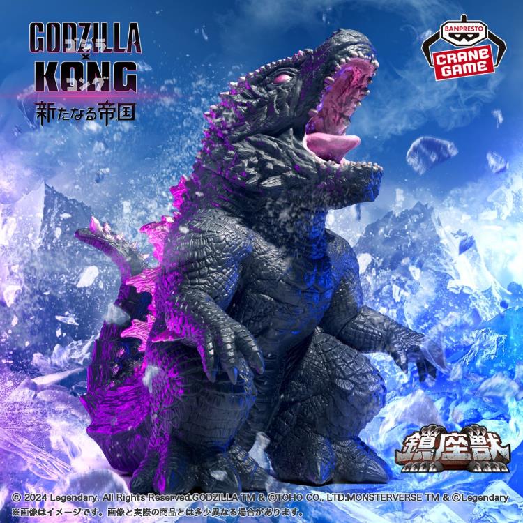 Godzilla X Kong: The New Empire Enshrined Monsters - Godzilla (2024) - 89332