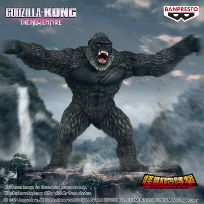 Godzilla x Kong: The New Empire Monsters Roar Attack KONG (2024) -89429