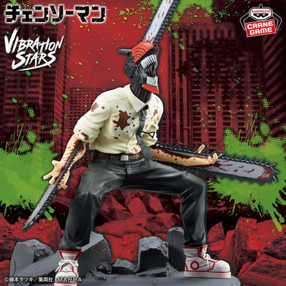 Chainsaw Man VIBRATION STARS - Chainsaw Man (Special Ver.) - 89449