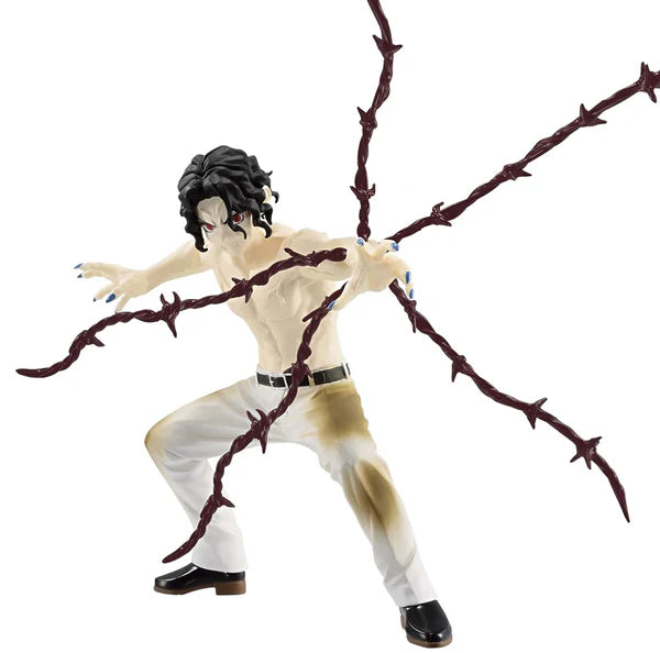 Demon Slayer: Kimetsu no Yaiba VIBRATION STARS - Muzan Kibutsuji -89458