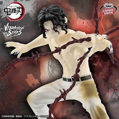 Demon Slayer: Kimetsu no Yaiba VIBRATION STARS - Muzan Kibutsuji -89458