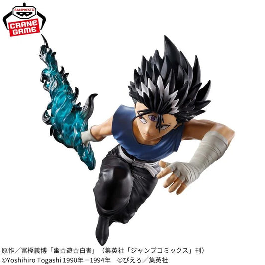 YU YU HAKUSHO-ANKOKU BUJUTSUKAI- HIEI - 89464