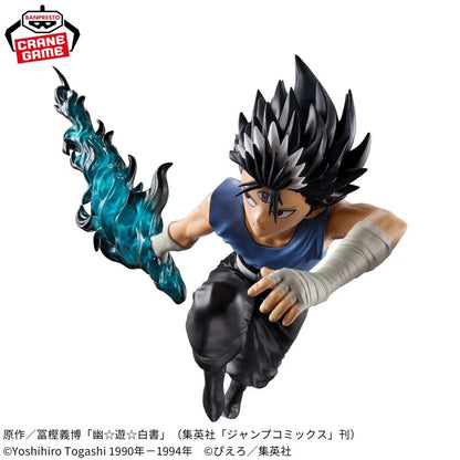 YU YU HAKUSHO-ANKOKU BUJUTSUKAI- HIEI - 89464