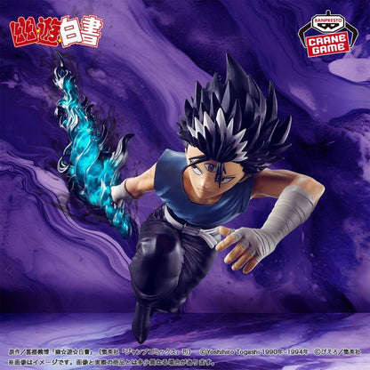 YU YU HAKUSHO-ANKOKU BUJUTSUKAI- HIEI - 89464