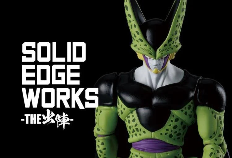 DRAGON BALL Z SOLID EDGE WORKS CELL- 89471