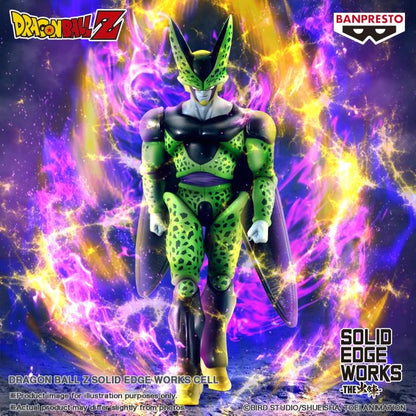 DRAGON BALL Z SOLID EDGE WORKS CELL- 89471