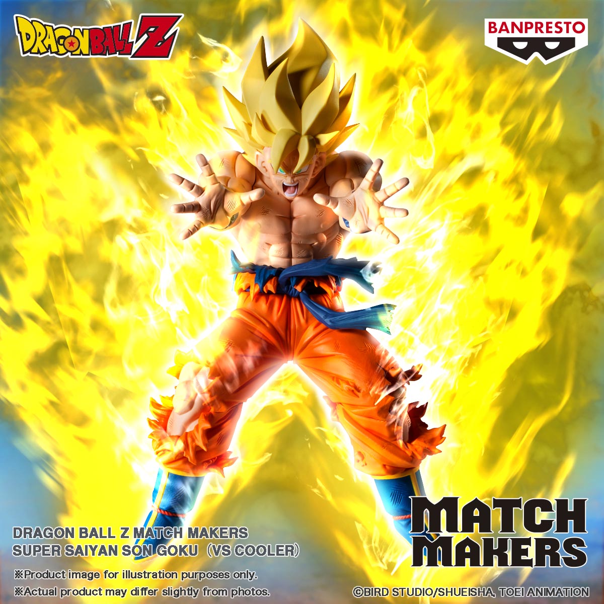 DRAGON BALL Z MATCH MAKERS SUPER SAIYAN SON GOKU (VS COOLER)- 89473