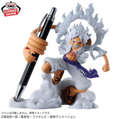 ONE PIECE FL MONKEY.D.LUFFY-GEAR5 (vol.1)- 89477