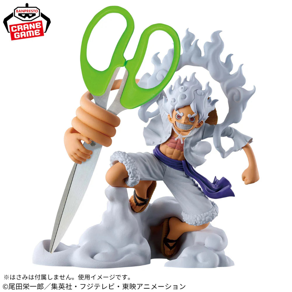 ONE PIECE FL MONKEY.D.LUFFY-GEAR5 (vol.1)- 89477