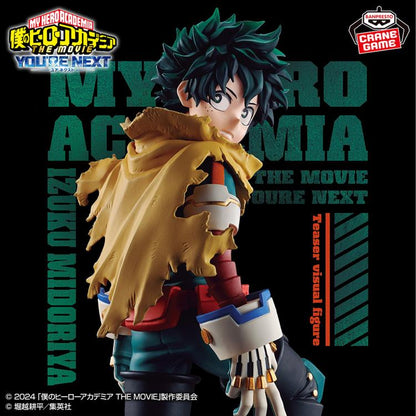 MY HERO ACADEMIA THE MOVIE YOU'RE NEXT TEASER VISUAL FIGURE -IZUKU MIDORIYA- 89578