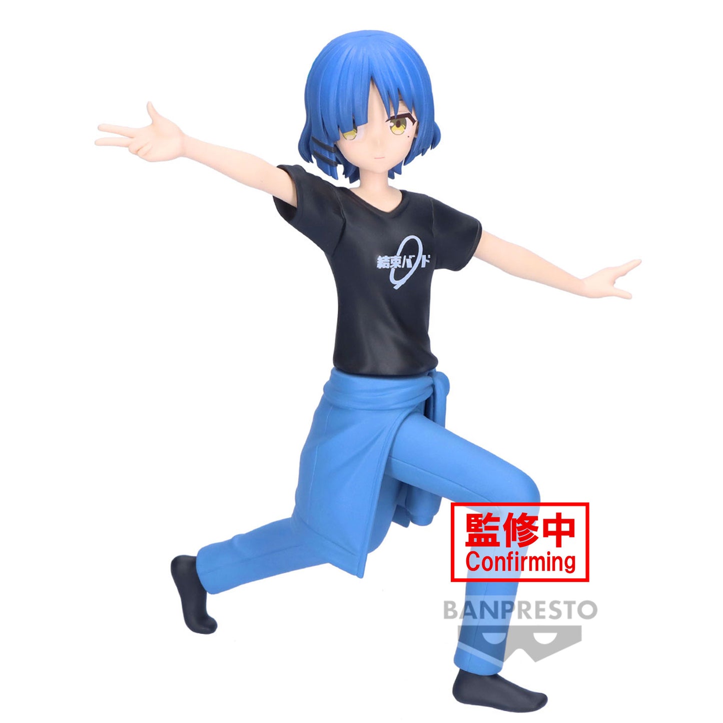 BOCCHI THE ROCK! Ryo Yamada FIGURE vol.2 - 89608