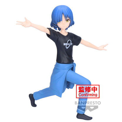 BOCCHI THE ROCK! Ryo Yamada FIGURE vol.2 - 89608