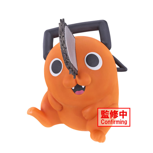 Chainsaw Man SOFVIMATES POCHITA - 89627