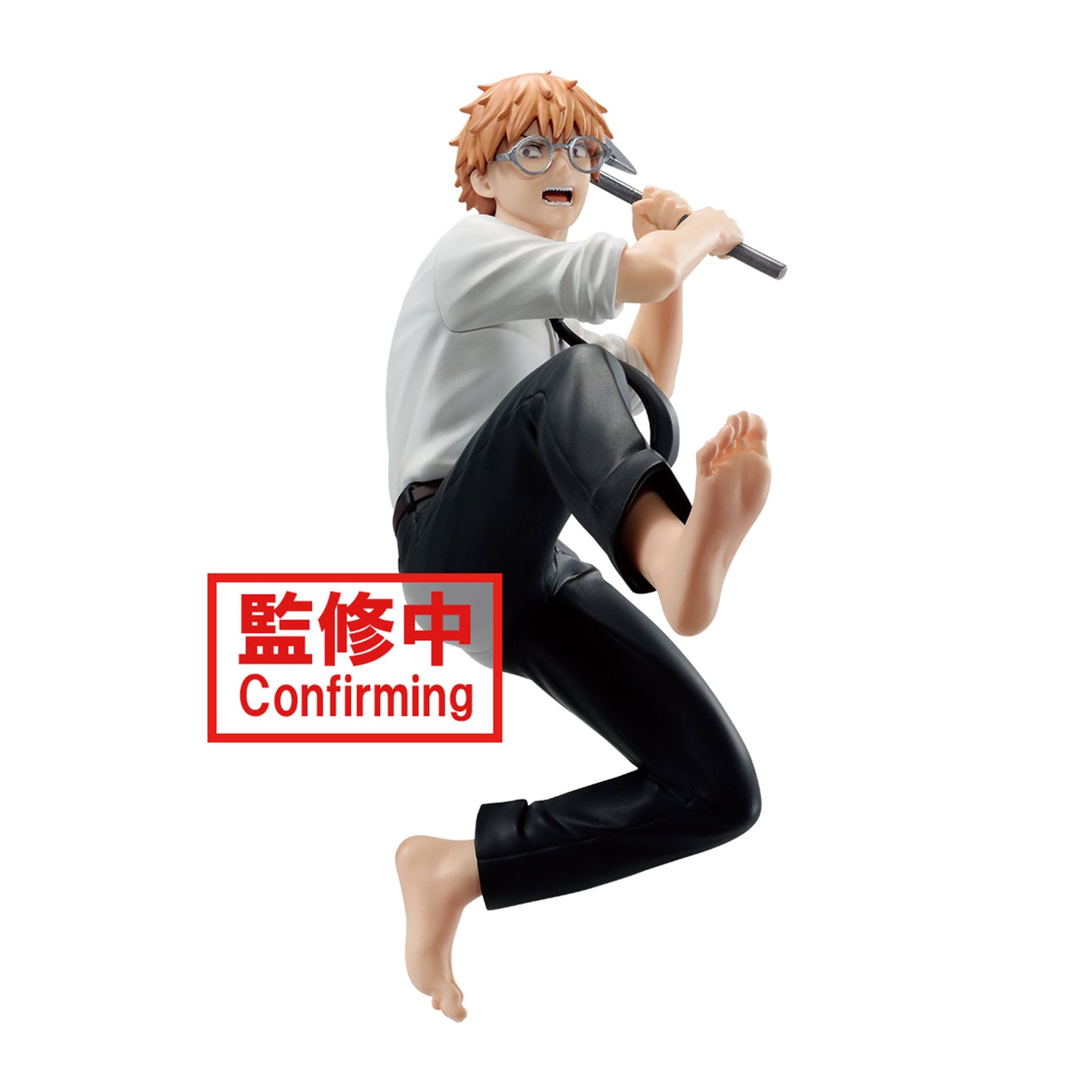 CHAINSAW MAN VIBRATION STARS -DENJI- 89628