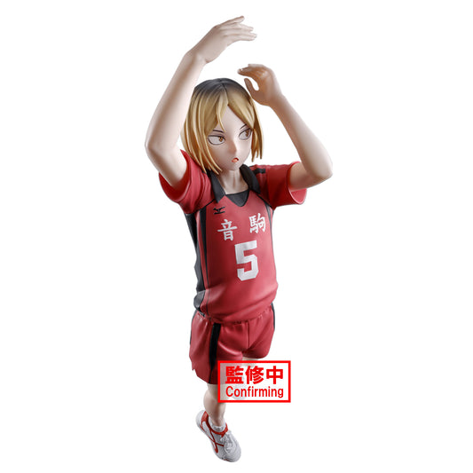 HAIKYU!! POSING FIGURE -KENMA KOZUME- 89629