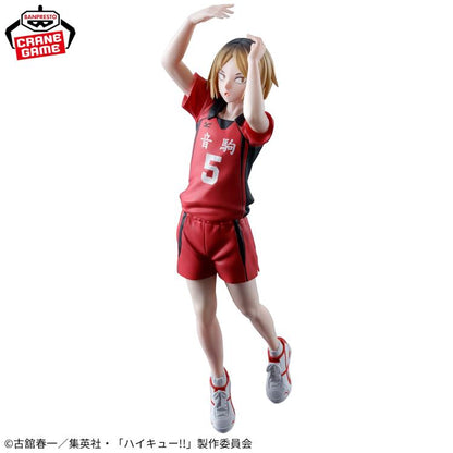 HAIKYU!! POSING FIGURE -KENMA KOZUME- 89629