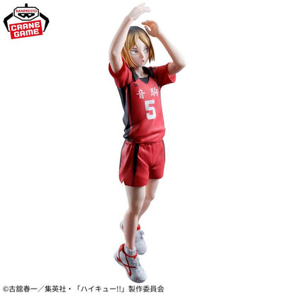 HAIKYU!! POSING FIGURE -KENMA KOZUME- 89629