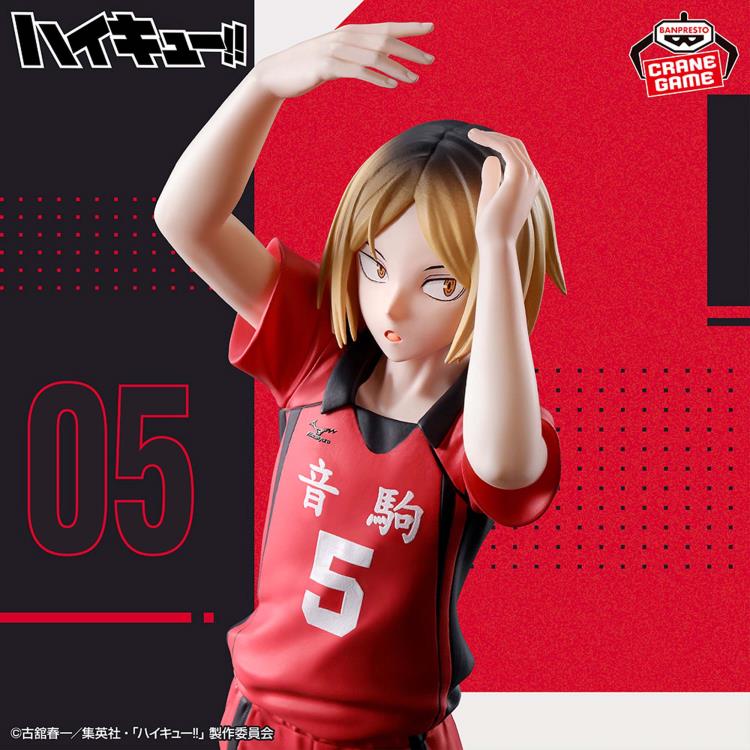 HAIKYU!! POSING FIGURE -KENMA KOZUME- 89629