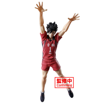 HAIKYU!! POSING FIGURE -TETSURO KUROO- 89630