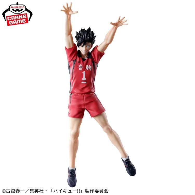 HAIKYU!! POSING FIGURE -TETSURO KUROO- 89630