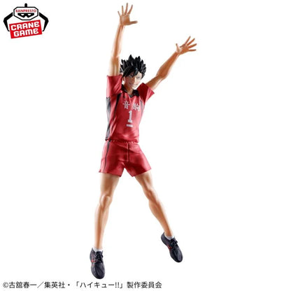 HAIKYU!! POSING FIGURE -TETSURO KUROO- 89630