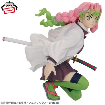 Demon Slayer: Kimetsu no Yaiba MAXIMATIC - Mitsuri Kanroji - 89634