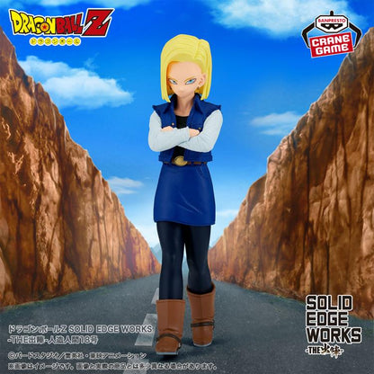 DRAGON BALL Z SOLID EDGE WORKS -ANDROID 18- 89639