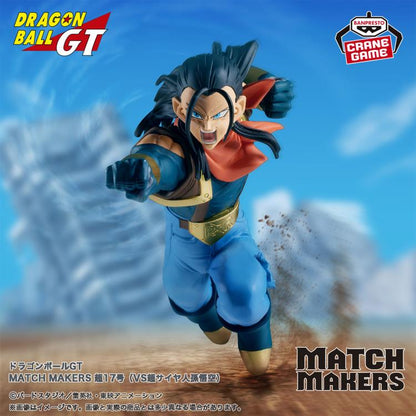 DRAGON BALL GT MATCH MAKERS SUPER #17 (VS SUPER SAIYAN SON GOKU)- 89643