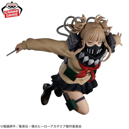 MY HERO ACADEMIA THE EVIL VILLAINS-PLUS-HIMIKO TOGA- 89716