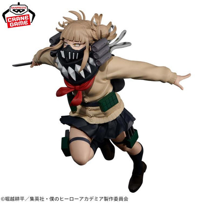 MY HERO ACADEMIA THE EVIL VILLAINS-PLUS-HIMIKO TOGA- 89716