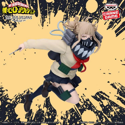 MY HERO ACADEMIA THE EVIL VILLAINS-PLUS-HIMIKO TOGA- 89716