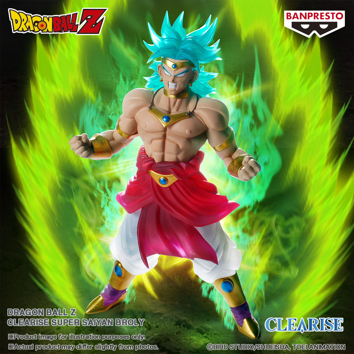 DRAGON BALL Z CLEARISE SUPER SAIYAN BROLY - 89721