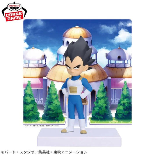 DRAGON BALL DAIMA VEGETA FIGURE WITH PANEL- 89724