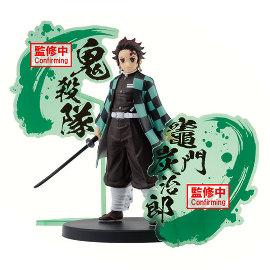 Demon Slayer Kimetsu no Yaiba FIGURE EX- Tanjiro Kamado - 89828