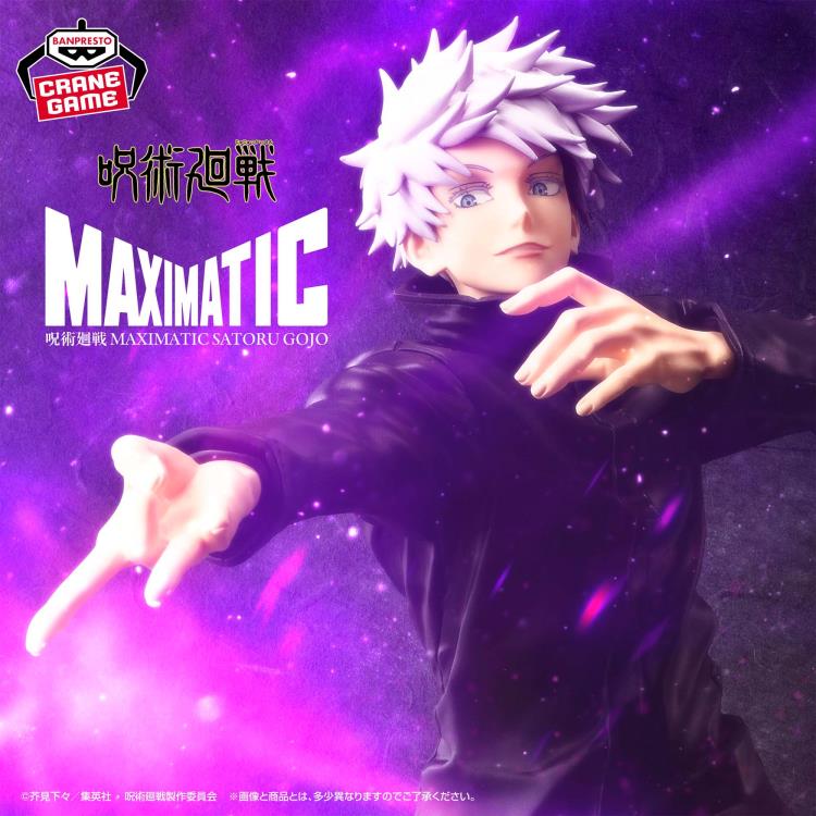 JUJUTSU KAISEN MAXIMATIC - SATORU GOJO - 89948