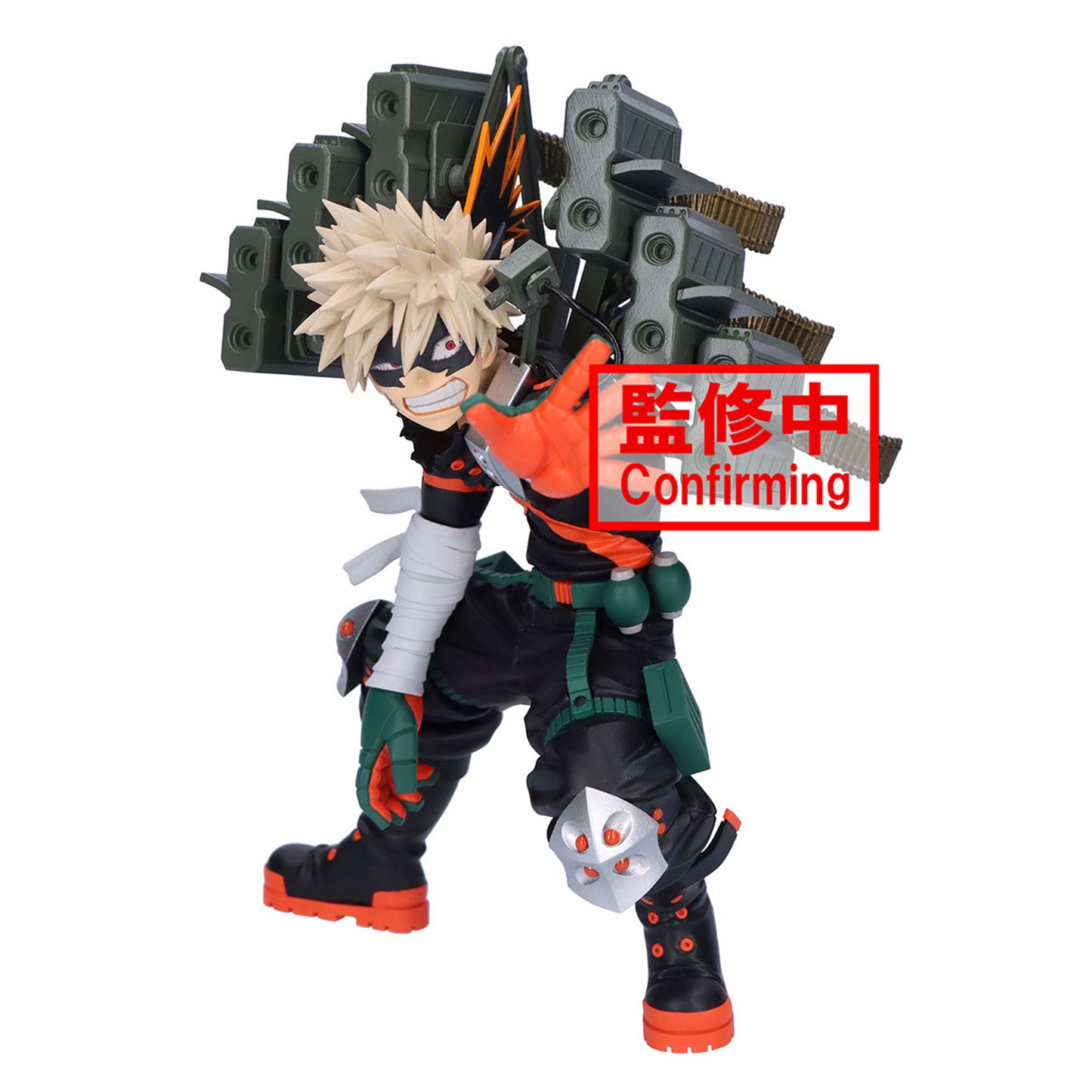 MY HERO ACADEMIA THE AMAZING HEROES-PLUS- KATSUKI BAKUGO II - 89949