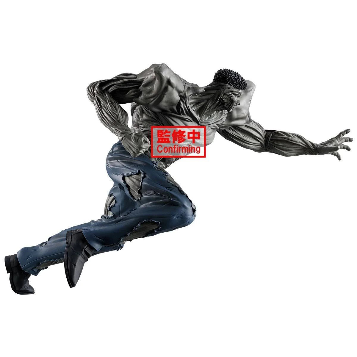YU YU HAKUSHO ANKOKU BUJUTSUKAI -YOUNGER TOGURO 100% -89952 (89694)