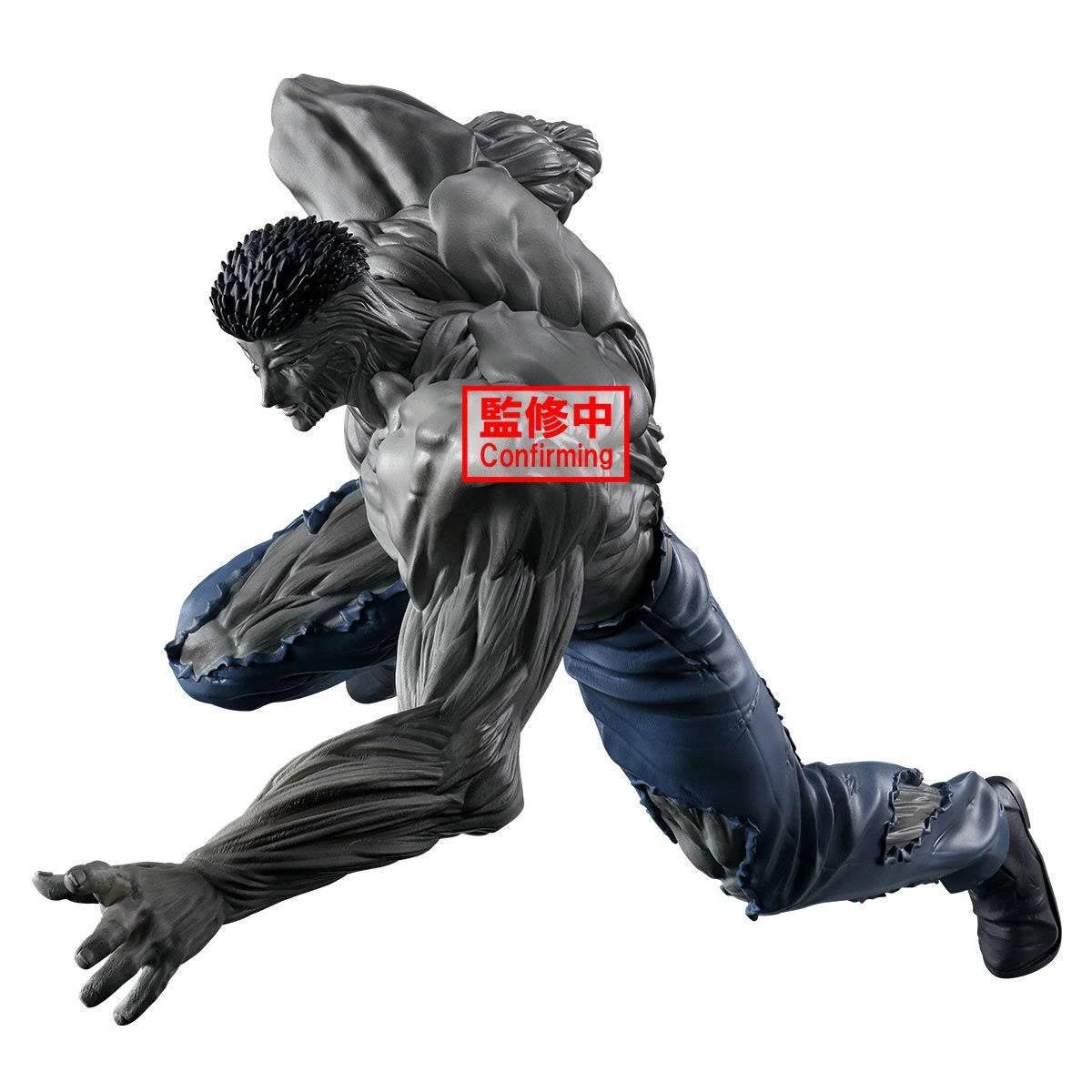 YU YU HAKUSHO ANKOKU BUJUTSUKAI -YOUNGER TOGURO 100% -89952 (89694)