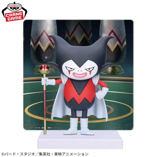 DRAGON BALL DAIMA GOMAH FIGURE WITH PANEL - 89957
