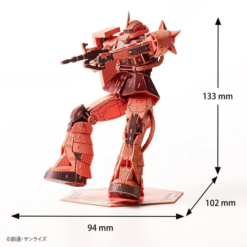 3D Art Puzzle : SI-GU-MI PRO - MS-06S ZAKU II - A13852