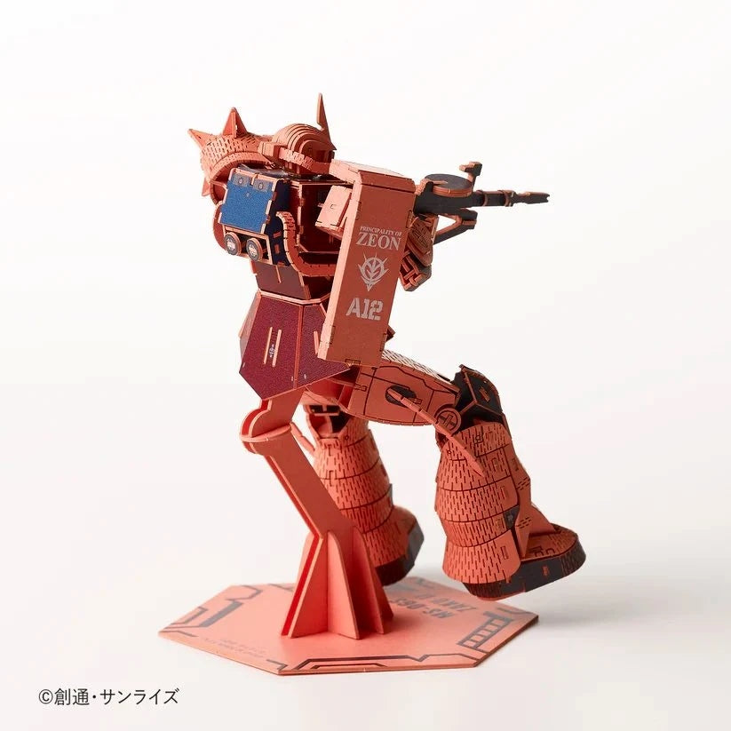 3D Art Puzzle : SI-GU-MI PRO - MS-06S ZAKU II - A13852