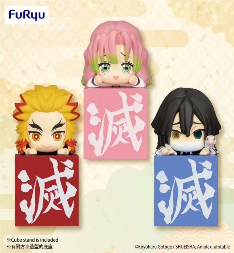 Demon Slayer: Kimetsu no Yaiba-Hikkake Figure-Hashira-1-set- AMU-SHP0359